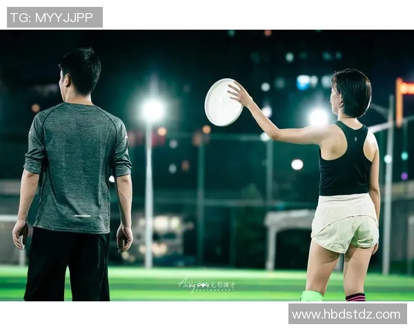 聚焦飞盘运动：杭州飞盘队近期表现与未来发展探讨