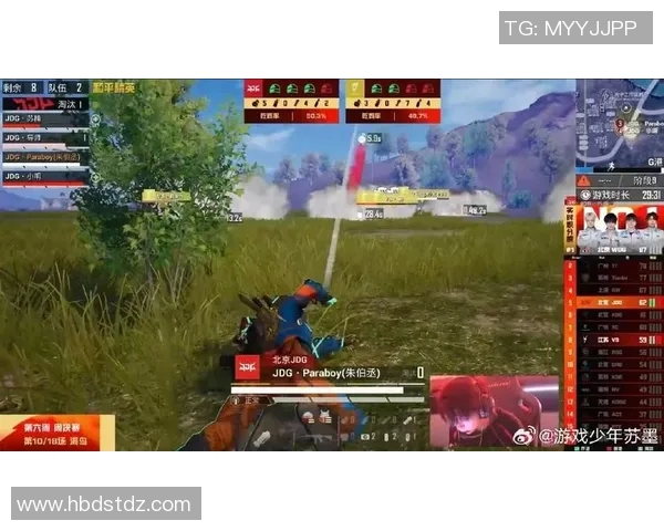 和平精英评论：分析JDG在比赛中的盯防策略与成效评估