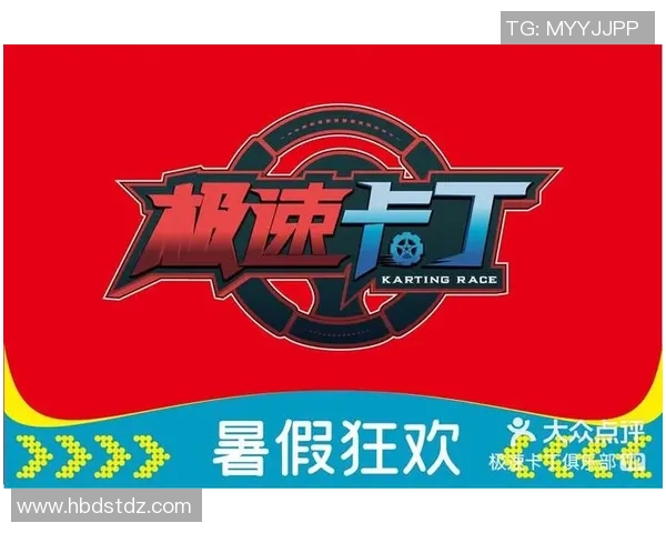 武汉极限运动嘉年华精彩回顾：速度与激情的完美碰撞
